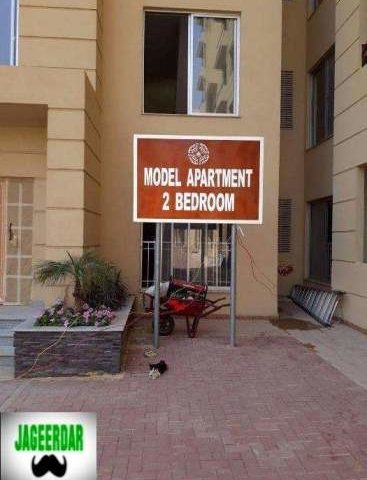 For Sale Two 3 Bed Apartments Bahria Town Karachi Karachi For Sale Two 3 Bed Apartments Bahria Town Karachi Karachi