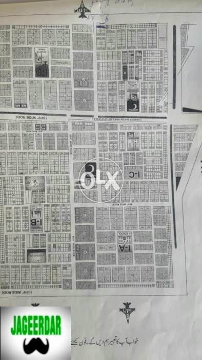 Sachal Sarmast Town Karachi Map For Sale | 120 Sqft Residential Plots East / West Sachal Sarmast Town |  Karachi